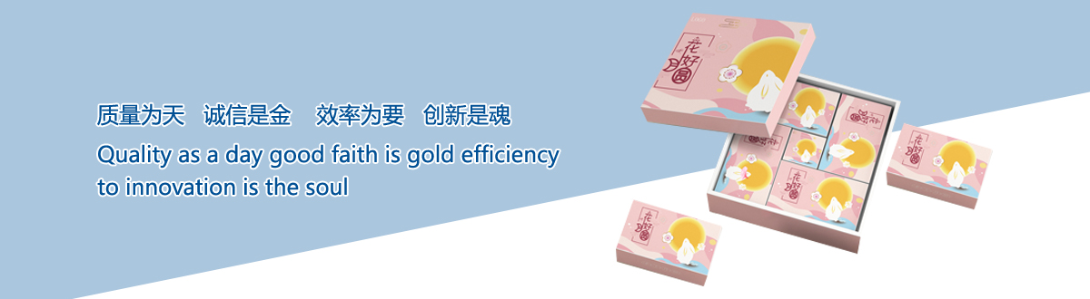 企业文化 - 宜昌印刷厂,宜昌手提袋印刷,宜昌画册印刷,宜昌包装盒印刷 - 武汉泽雅印刷厂 企业文化 - 宜昌印刷厂,宜昌手提袋印刷,宜昌画册印刷,宜昌包装盒印刷 - 武汉泽雅印刷厂